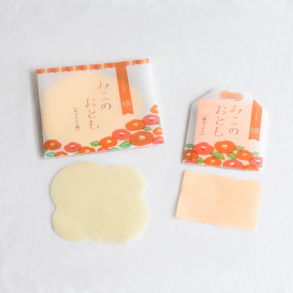 Camellia Paper soap & Aburatorigami